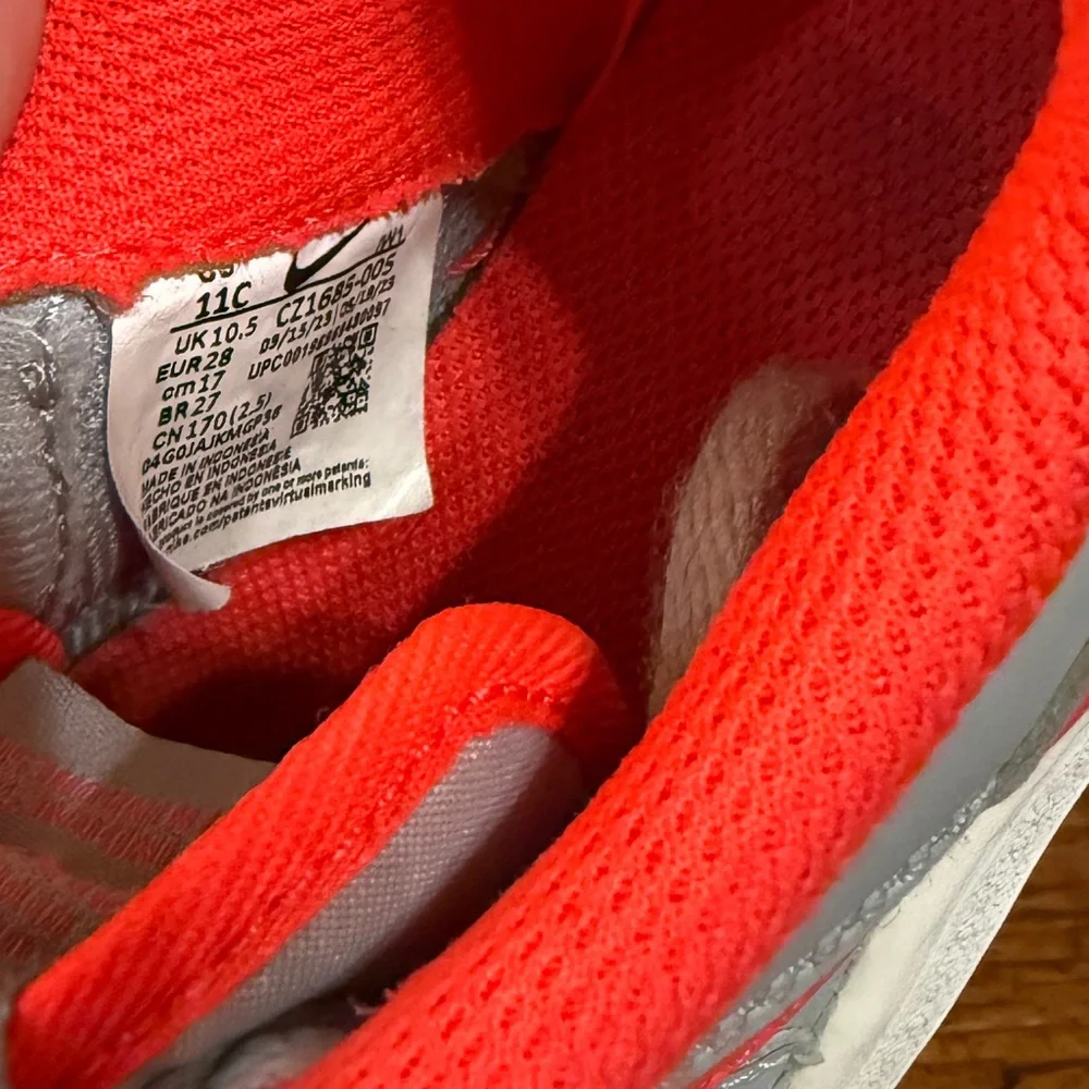 Nike elevate your